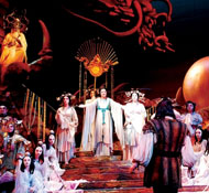 Turandot